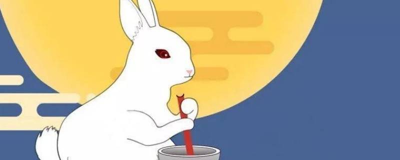 月在半空挂嫦娥要嫁女打一生肖