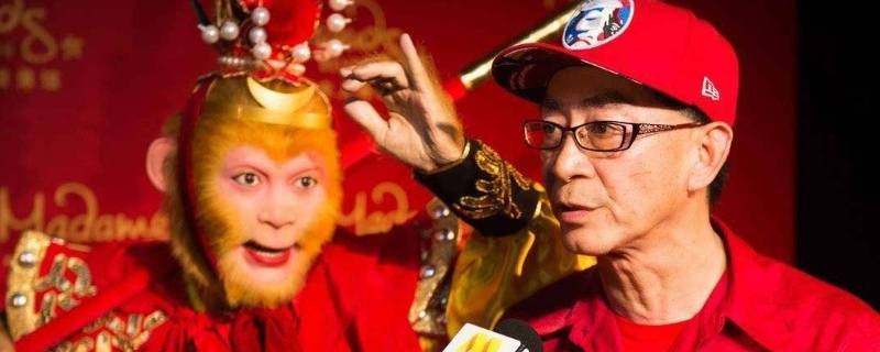 六小龄童被封杀了吗