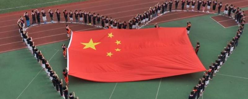 国旗为什么是红的