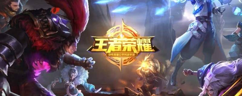 王者荣耀双排搞笑情侣名字