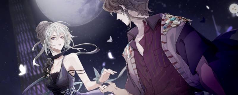 绝对演绎购买经典片段怎么购买