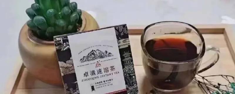 天士力牌卓清速溶茶什么人不要喝