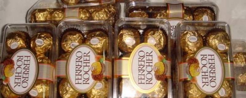 费列罗巧克力保质期