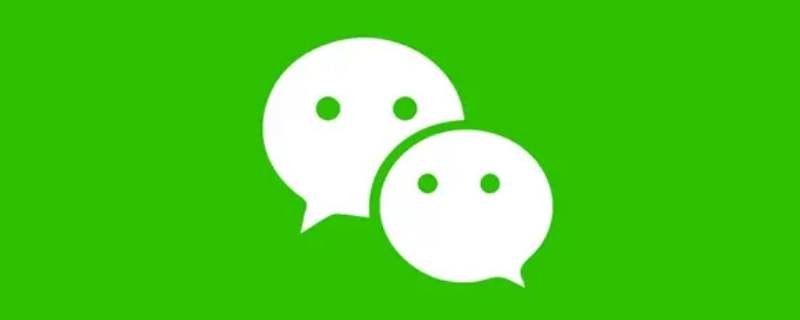 帮人辅助验证后附近人不能看到吗