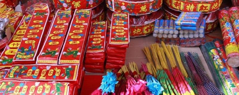 鞭炮的成分有哪些