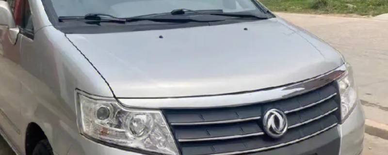 帅客后排空调怎么开