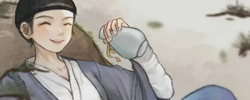 小夭盛装亮相是哪一集的