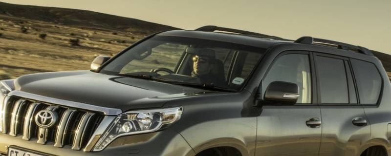 从轿车换成霸道得几天能熟悉