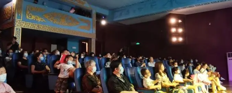 内蒙古艺术剧院能带水进去吗